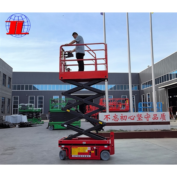 青海自行式升降机