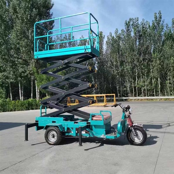 青海移动式升降平台