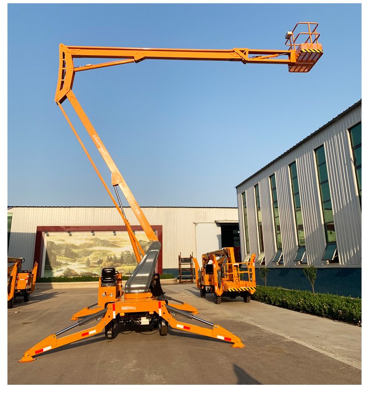 青海折臂式升降机