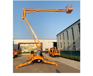 青海折臂式升降机