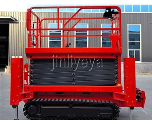 青海履带自行式升降平台